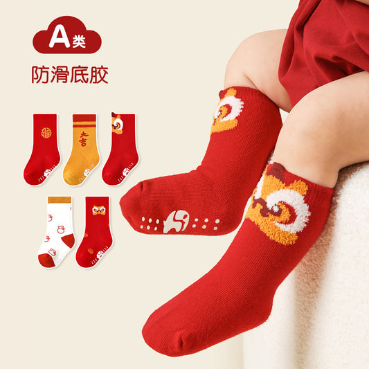 G389兒童襪子批發2023冬季紅色新年款寶寶中筒襪棉無骨防滑嬰兒襪(5雙起批)